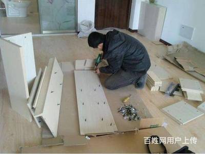 专业家具 补漆、贴膜、皮革维修翻新、配送安装服务