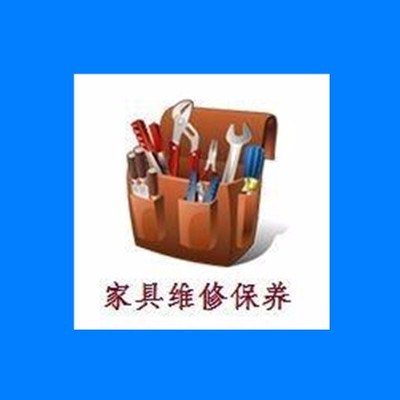 崇阳县家具配送搬运安装维修 翻新图片_高清图_细节图-大宇家具配送安装维修服务 -
