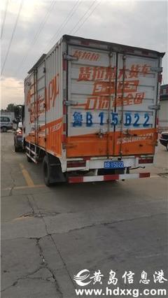 喜庆搬家个人,企业,公司,拆装空调,空调加氟,安装,打孔
