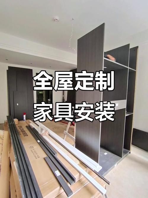定制衣柜橱柜安装全流程,托莱多家具工厂专业服务
